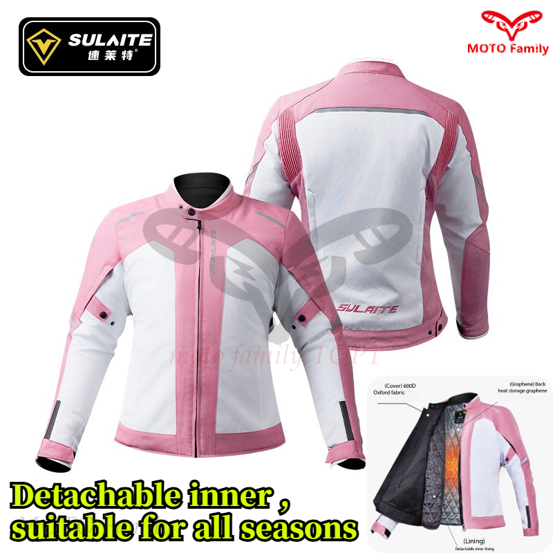 Cycling Commute Jacket - Мотоциклетный костюм для женщин, 4 сезона,
