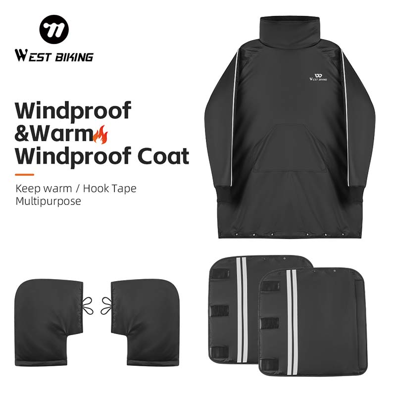 Cycling Commute Jacket - Велосипедная куртка WEST BIKING для ежедневных
