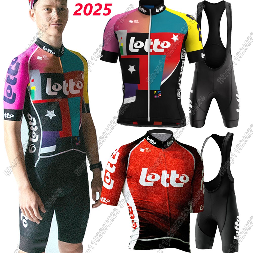 Cycling Commuter Clothing - Комплект велосипедного трикотажа Lotto Team 2025,