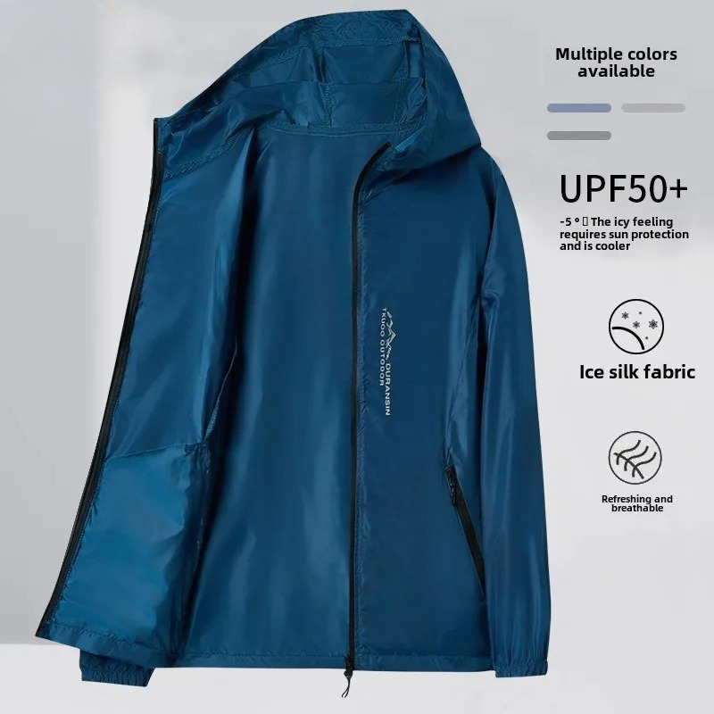 Cycling Commute Jacket - Летняя мужская солнцезащитная куртка из ультралегкого