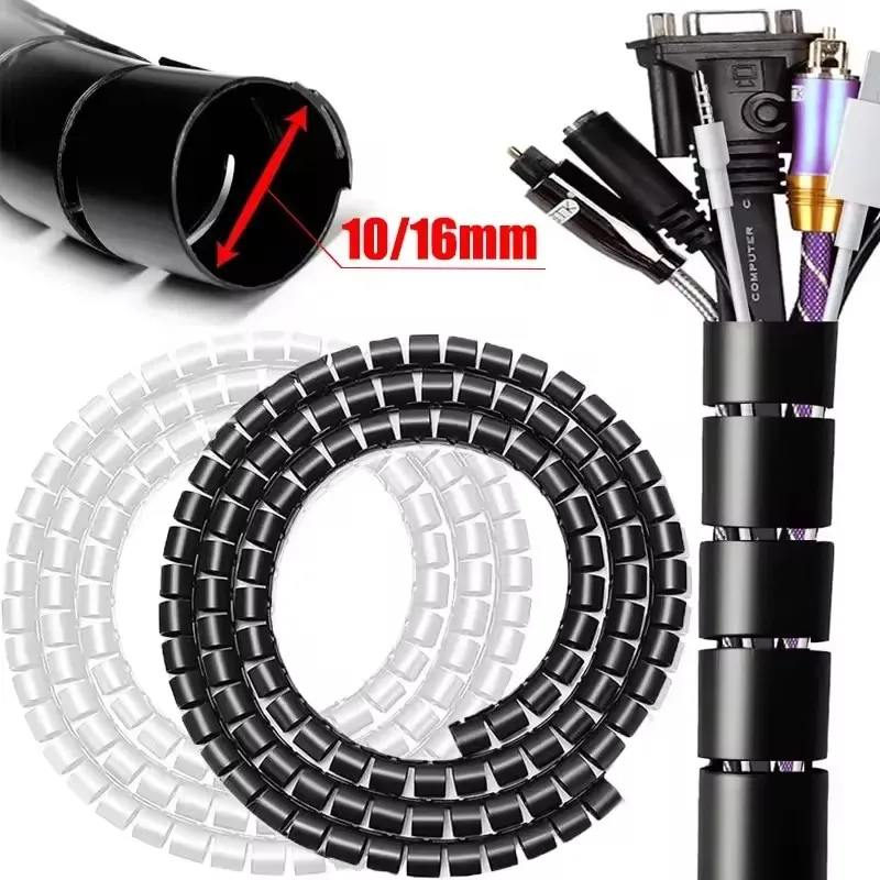 Cable Lock Flexible - 2 м/1 м гибкая спиральная защита