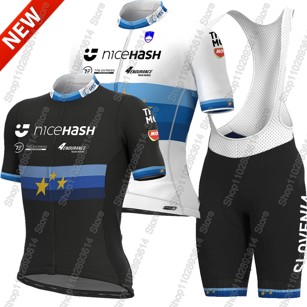 Cycling Commuter Clothing - Комплект велоформы сборной Словении 2026 года