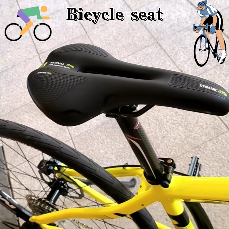 Commuting On Road Bike - Универсальная подушка для велосипедного сиденья 2026