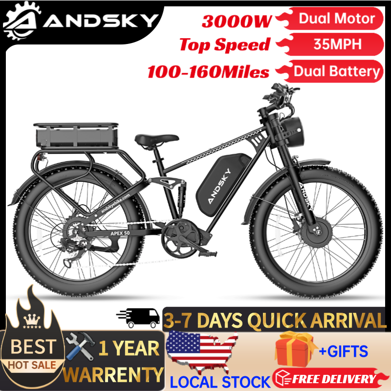 Commuting On Road Bike - Электровелосипед ANDSKY Apex50 AWD, 3000 Вт,