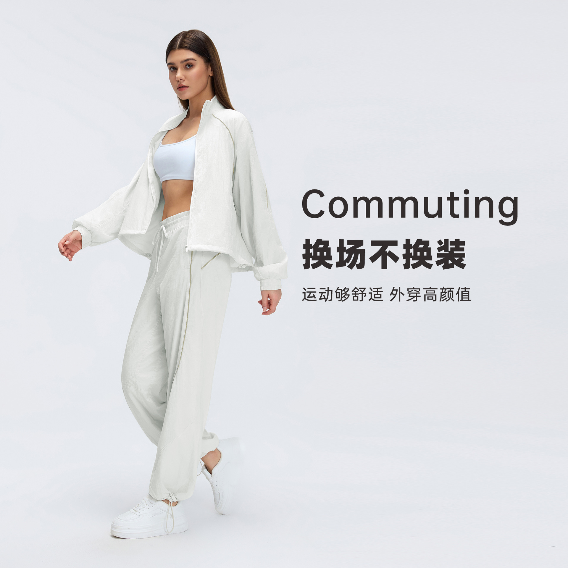 Женская ветрозащитная куртка Y – обзор и цена Cycling Commute Jacket