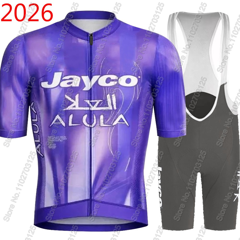Комплект велоформы Jayco Alula – обзор и цена Cycling Commuter Clothing