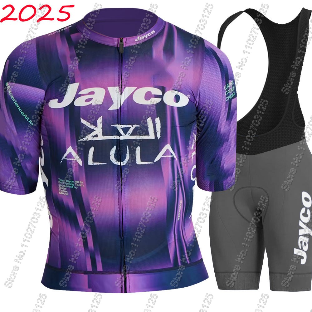 Комплект велоформы Jayco Alula – обзор и цена Cycling Commuter Clothing