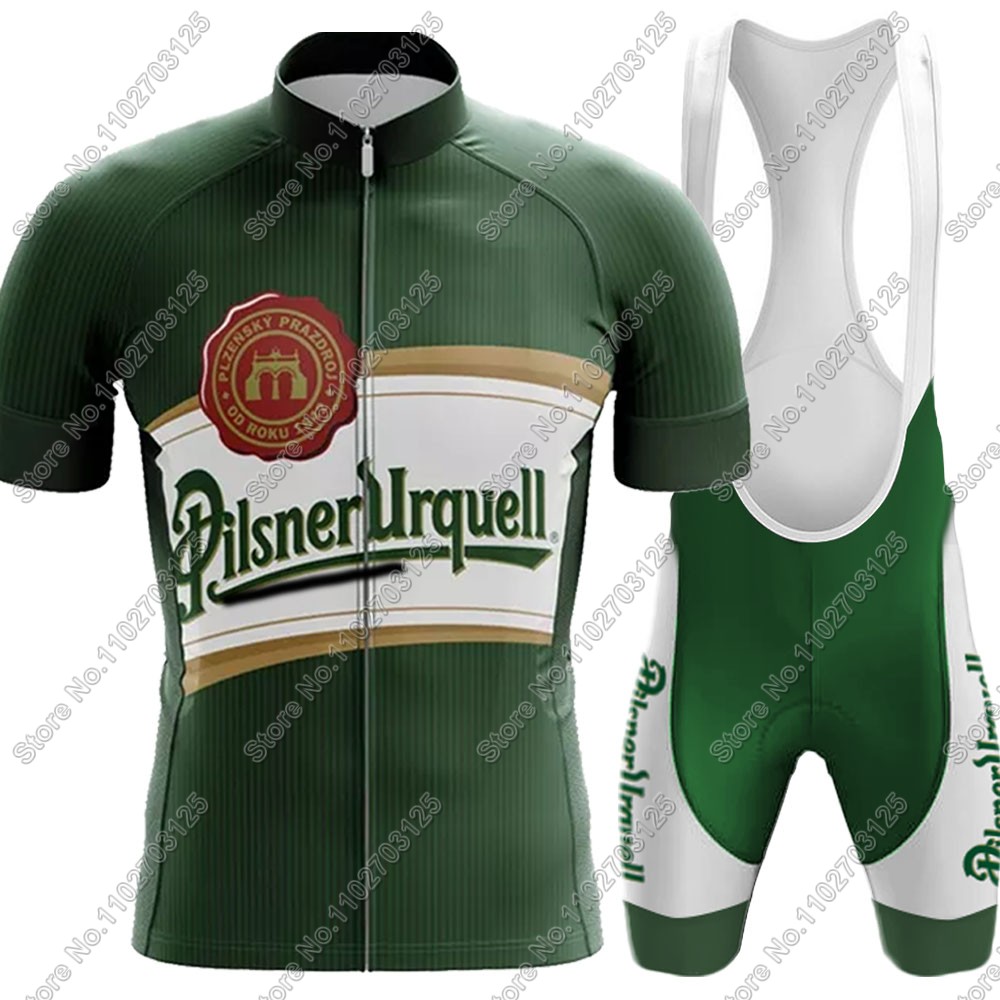 Комплект велосипедного трикота – обзор и цена Cycling Commuter Clothing