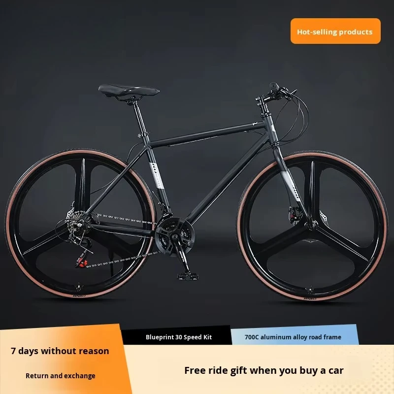 Велосипед дорожный от производ – обзор и цена Commuting On Road Bike