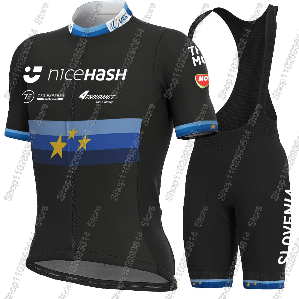 Комплект велоформы сборной Сло – обзор и цена Cycling Commuter Clothing