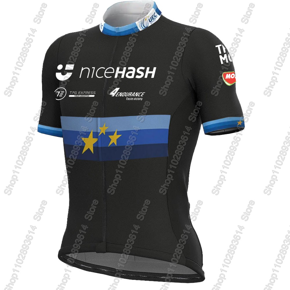 Комплект велоформы сборной Сло – обзор и цена Cycling Commuter Clothing
